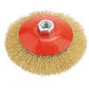Castorama Brosse Circulaire Acier Pour Meuleuse Universal 125 Mm Livraison internationale 7