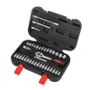 magasin en ligne Castorama Coffret à Douilles Standard 1/4″ – 38 Pièces 5