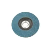 Castorama Disque à Lamelles Zirconium Erbauer 125 Mm, Grain 120 Protections acheteurs 5