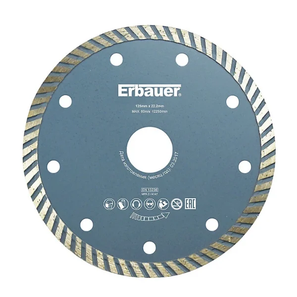site en ligne Castorama Disque Diamant Turbo Multi Erbauer 125×22,2 mm 1