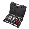 Castorama Douille Mixte Standard – 72 Pièces soldes 5